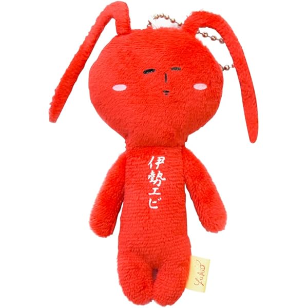 ゆ*り様 ゆきお　ご当地　まとめ売り　32コ☆ 楽天市場】ご当地ゆきお部活限定(テニス)ぬいぐるみマスコット